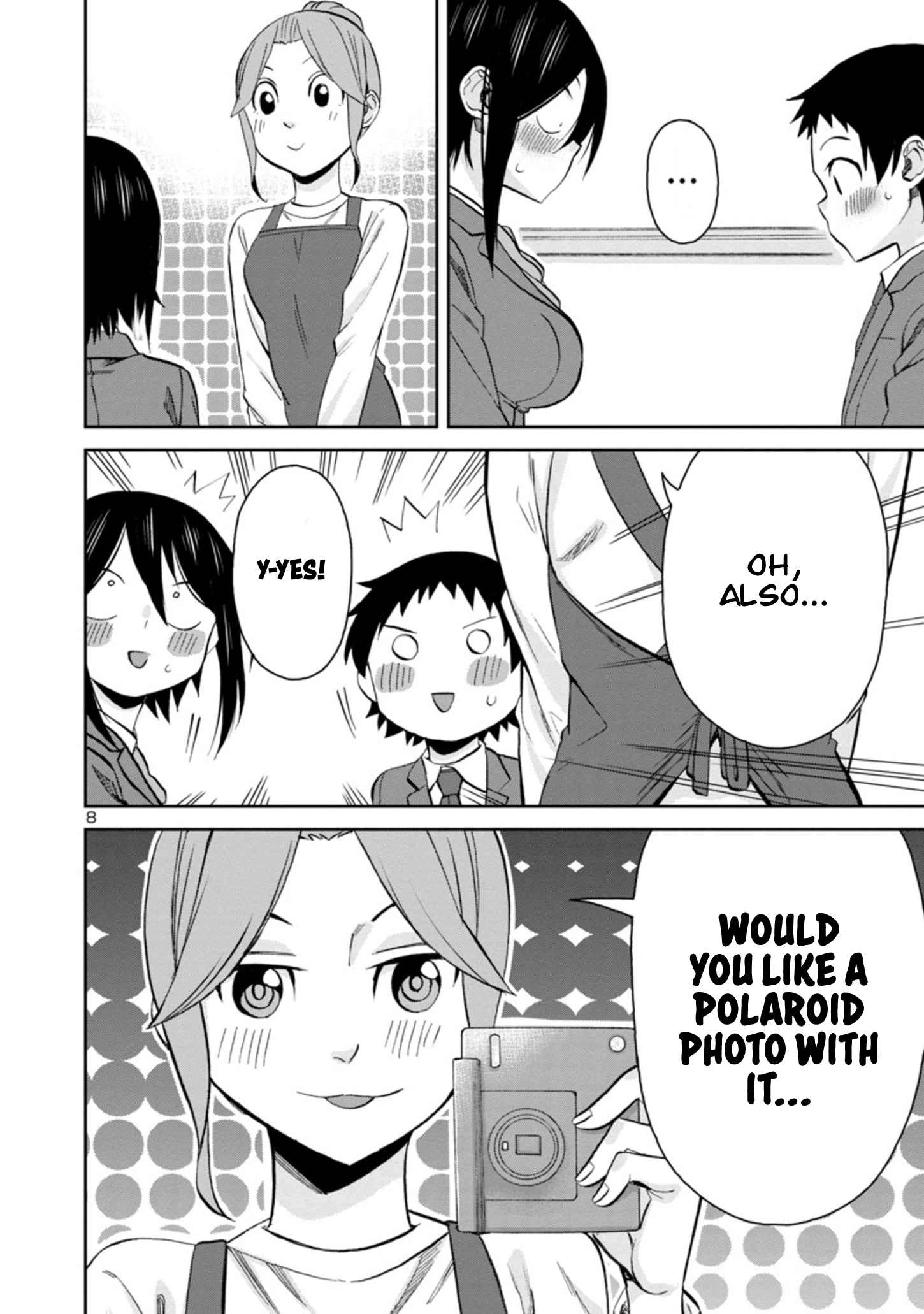 Hitomi-chan Is Shy With Strangers Chapter 87 8